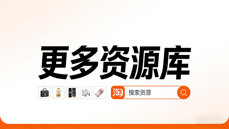 敬请期待3